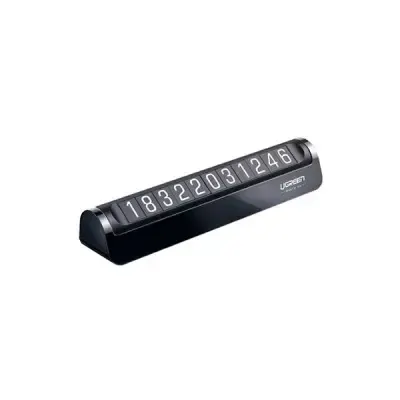 UGREEN LP178 Car Parking Card