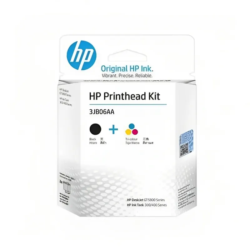 HP GT51/GT52 2-pack Black/Tri-color Printhead Replacement Kit - Price in Bangladesh