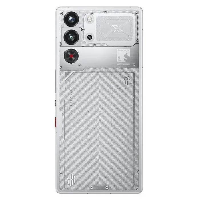 ZTE nubia RedMagic 10S Pro Price in Bangladesh | Mobile.com.bd