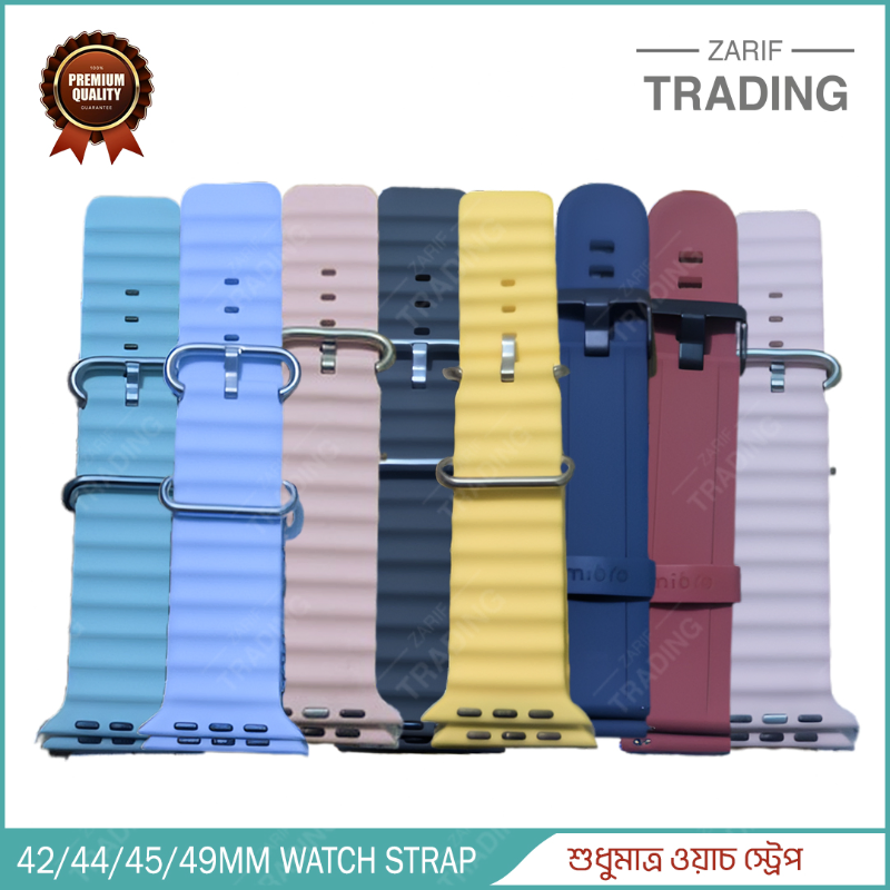 Apple Watch Straps 42mm 44mm 45mm 49mm Free Size Affordable Price - Price in Bangladesh