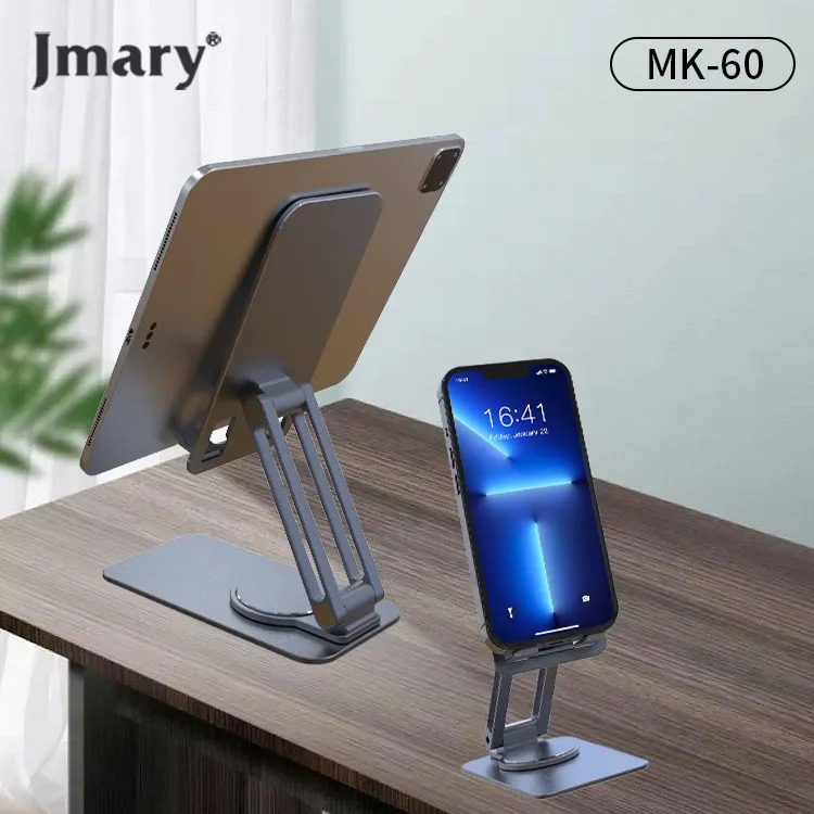 Jmary MK 60 Adjustable Desktop Phone and Tablet Holder Aluminum Alloy 360 Degree Rotation - Price in Bangladesh