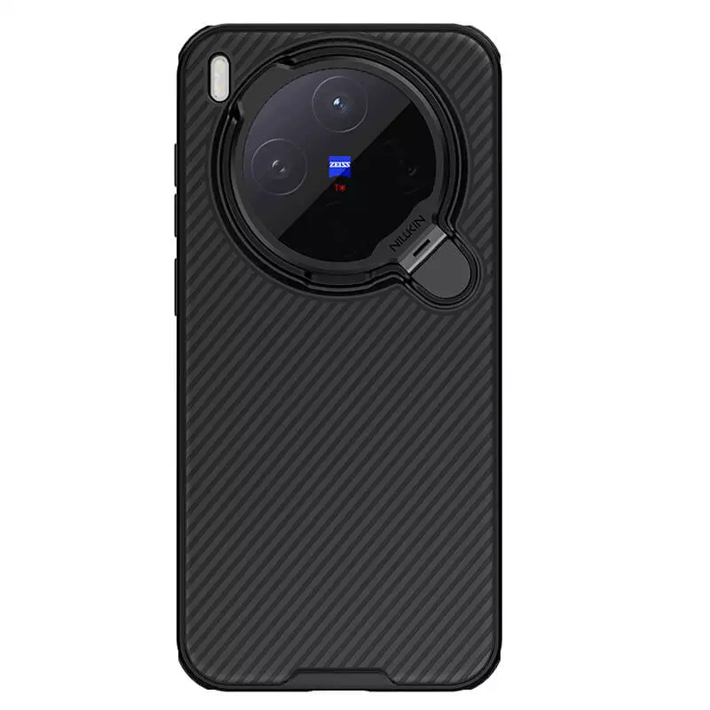 Nillkin Camshield Prop Magnetic Camera Protective Cover Case for Vivo X300 – Black