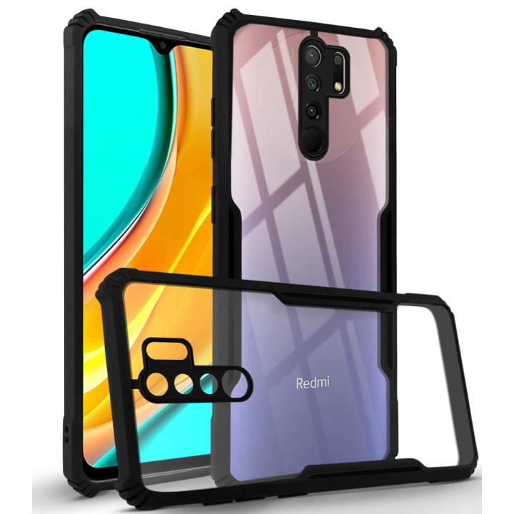 POCO M2  / ALL Type of cover ( Silicone cover / Xundd cover / Pani cover / Transparent cover ) cover Pani Cover - Price in Bangladesh