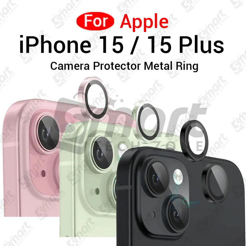 For Apple iPhone 15 15 Plus All Colour Camera Protector Metal Ring Tempered Glass Camera Lens Protector Screen Protectors Price in Bangladesh - Mobile.com.bd
