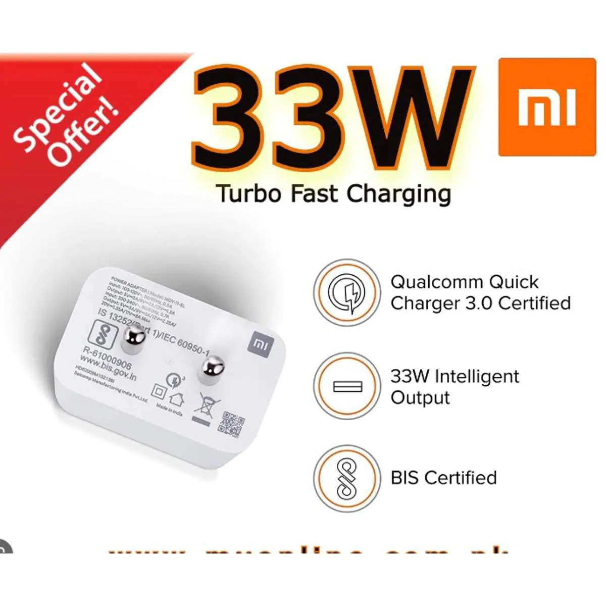 Mi 33W GAN Sonic Charge 2.0 Charger