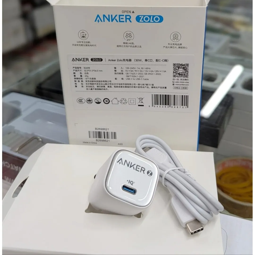 Anker Zolo 30W USB C Charger PD & IQ with C to C cable - Price in Bangladesh