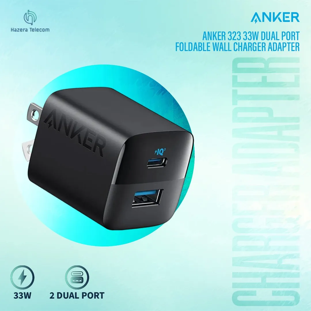 Anker 323 33W Dual Port Foldable Wall Charger Adapter Chargers Adapters Price in Bangladesh - Mobile.com.bd