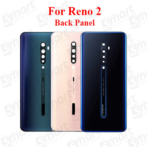 OPPO For Oppo Reno 2 Back Panel/Backshell/ Casing + With Camera Lens With Logo-All Colors Available Back Panels & Housings Price in Bangladesh - Mobile.com.bd