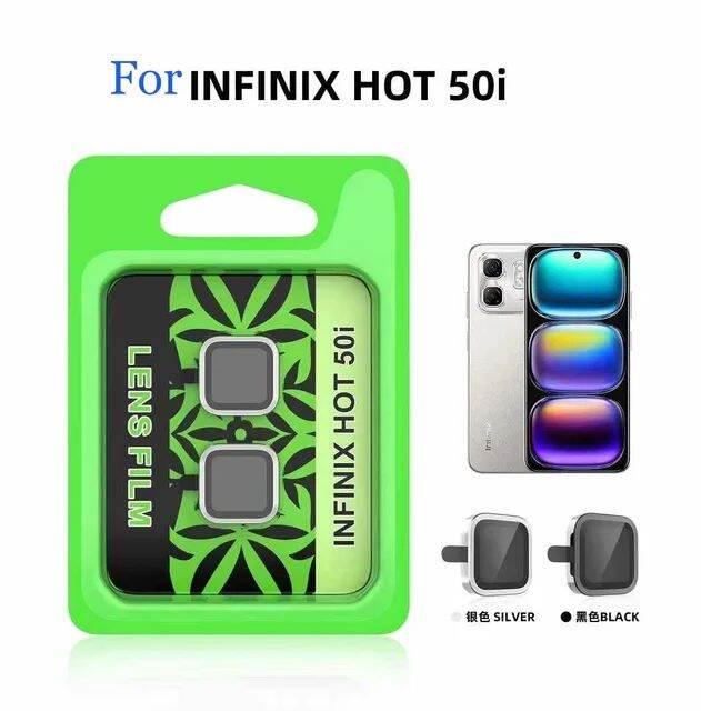 For Infinix Hot 50i Camera Protector WSKEN Metal Ring Tempered Glass Camera Lens Protector 100% Original - Price in Bangladesh