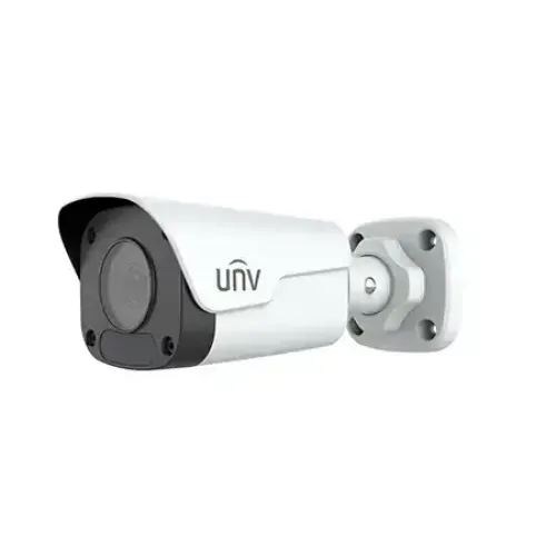 Uniview IPC2124LB-SF40-A 4MP Fixed Bullet Network Camera IP Camera Price in Bangladesh - Mobile.com.bd