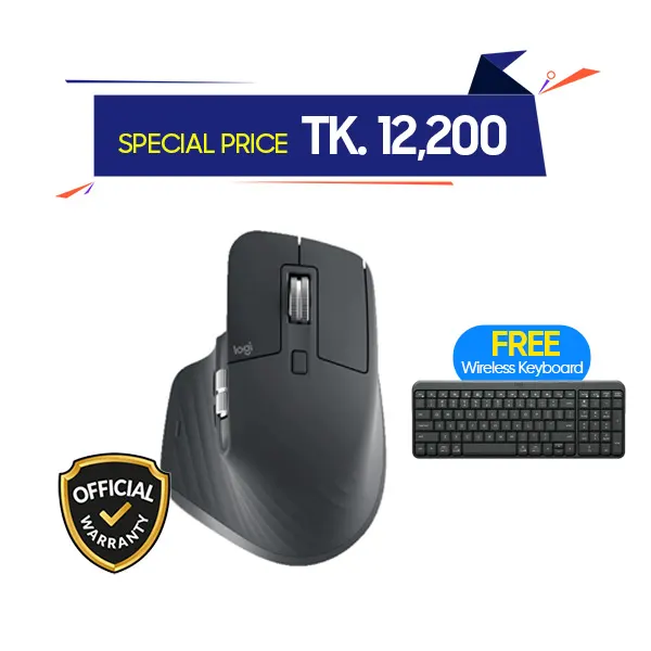 Logitech MX MASTER 3S High-performance Wireless Mouse - Graphite - Price in Bangladesh
