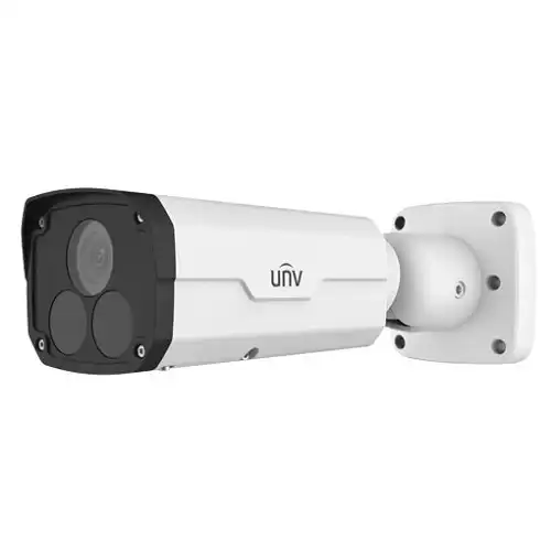 Uniview IPC2222EBR5-HDUPF40 2MP IR Bullet IP Camera - Price in Bangladesh